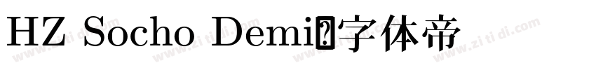 HZ Socho Demi字体转换